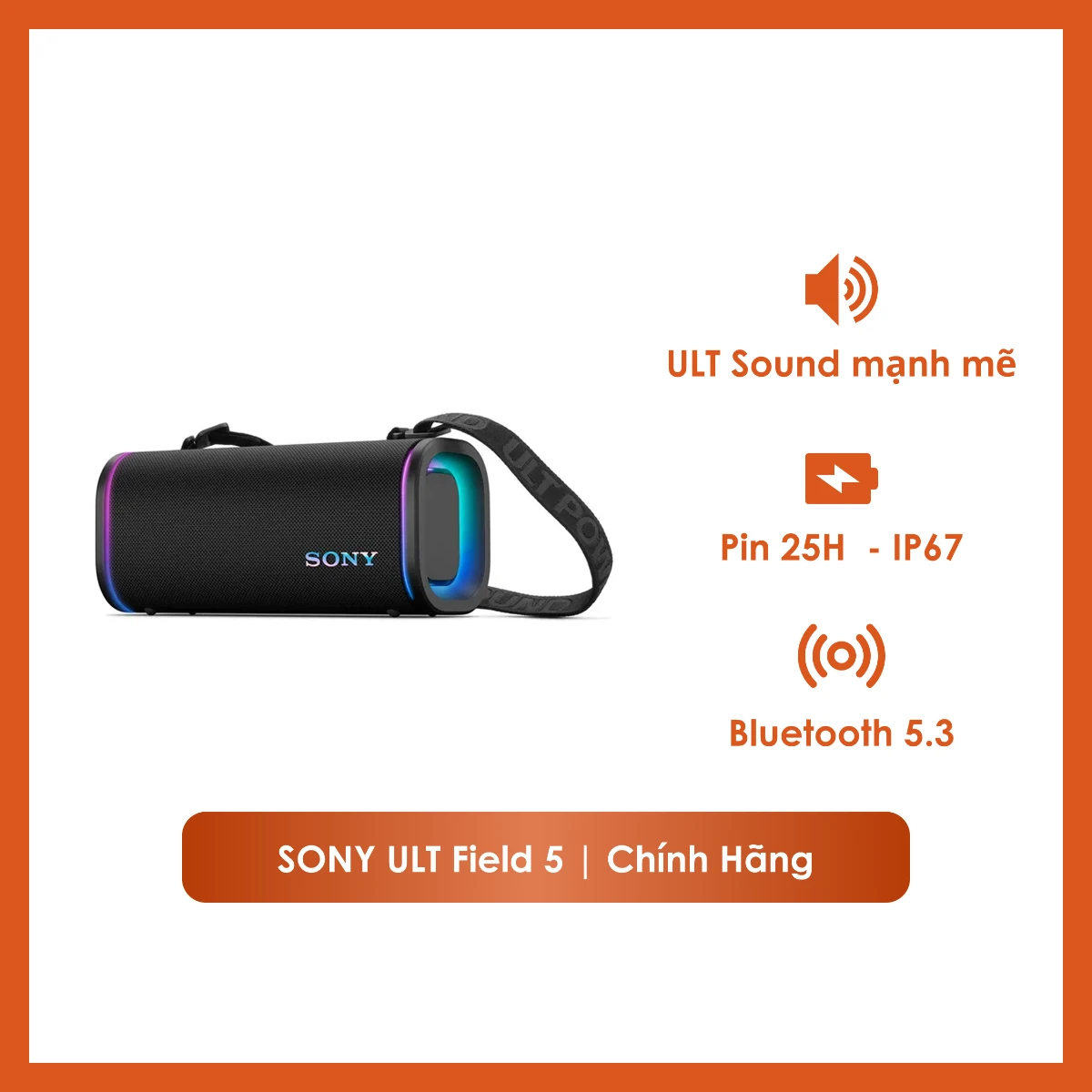 Sony - ULT Field 5